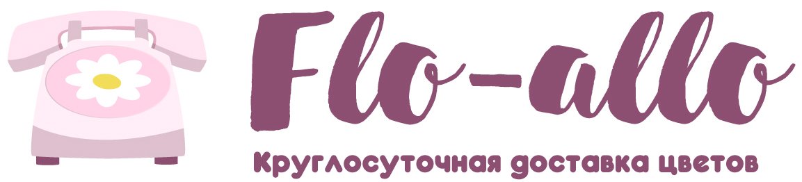 Flo-allo - Кизилюрт